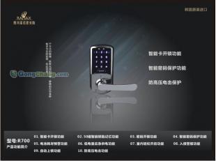 韩国原装指纹锁遇冷？试论电子锁加盟的机遇与挑战——从‘开锁’悖论看高端锁具市场真相